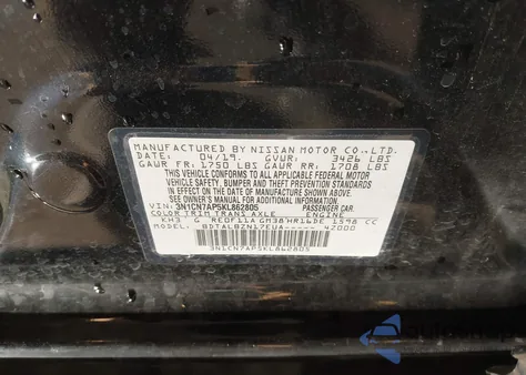 2019 Nissan Versa 1.6 Sv z USA, uszkodzony, nr VIN 3N1CN7AP5KL862805
